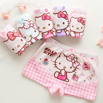 kitty,怎么樣,kitty,面包褲,面包褲