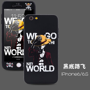 廣酷 蘋(píng)果6S/6SPLUS 手機(jī)殼/保護(hù)套