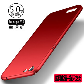 怎么樣,玫瑰金,玫瑰