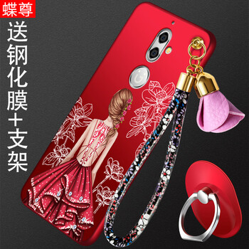 蝶尊 金立s9 手機殼/保護套