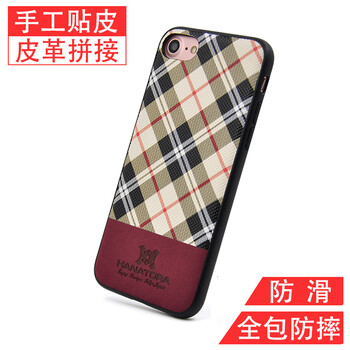 iphone4卡通硅膠套