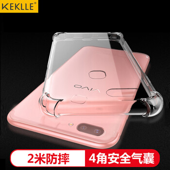 KEKLLE VIVO X20Plus 手機殼/保護套