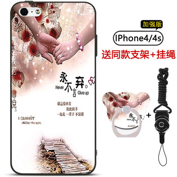 iphone,iphone,怎么樣,蘋果,蘋果,硅膠,硅膠