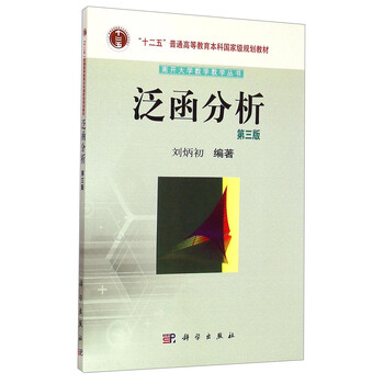 書摘