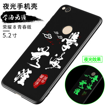 保護,手機,保護,機伴,機伴,手機,怎么樣