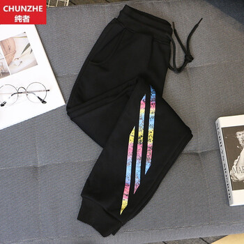 純者（CHUNZHE） 高腰 哈倫褲 女 長褲 休閑褲