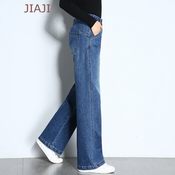 伽跡（JIAJI） 高腰 直筒褲 女 長褲 牛仔褲