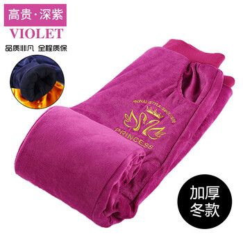 天鵝絨運(yùn)動褲童裝