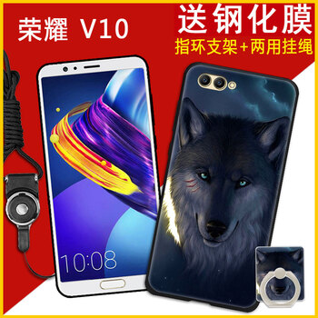 佐奧（ZOER） 華為 榮耀V10 BKL-AL20高配版 手機殼/保護套