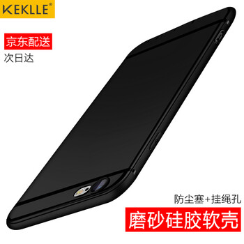 iphone,怎么樣,iphone,手機(jī),手機(jī)