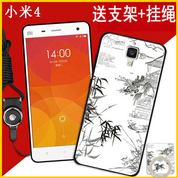 佐奧（ZOER） 小米4 手機(jī)殼/保護(hù)套