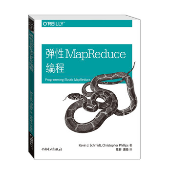 mapreduce
