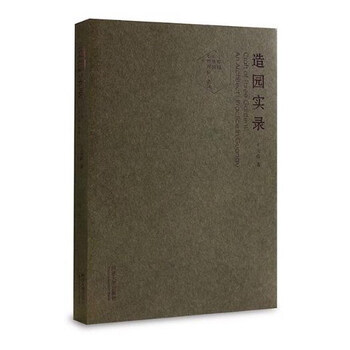 同濟(jì)大學(xué)出版社