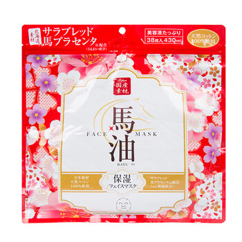 排名,白面,排行榜,馬油,馬油,白面,推薦