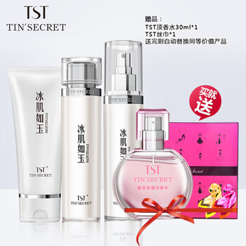 化妝品,怎么樣,化妝品,替換,替換
