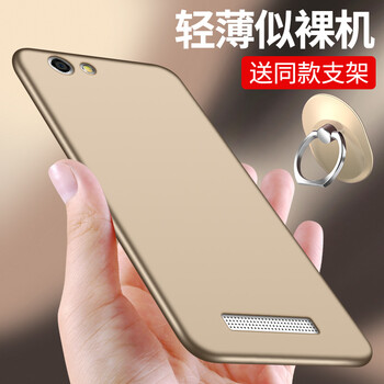 gionee金立gn103