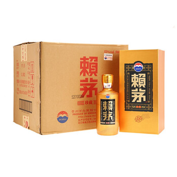 茅臺(tái)酒貨到付款