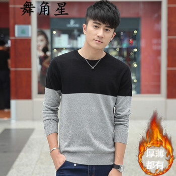 舞角星 長袖 男士T恤 黑灰 