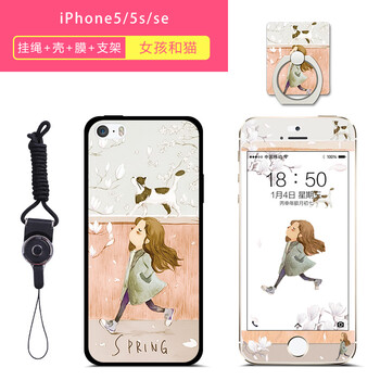 iphone5手機(jī)殼韓國卡通
