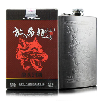 放馬鞭