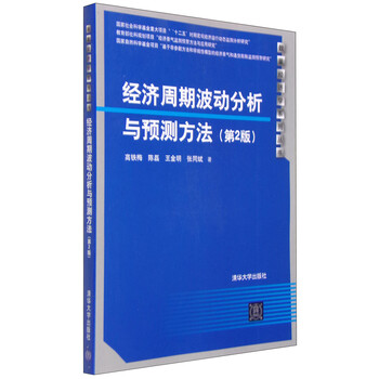 書摘