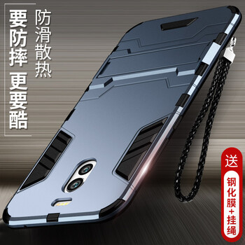 魅族note6新手機