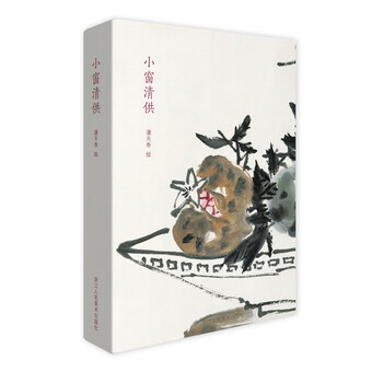 明信片