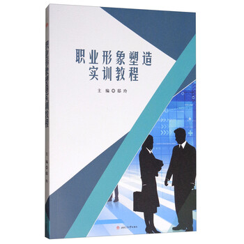書(shū)摘