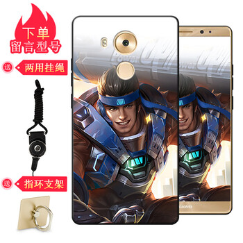 華為5x黑邊