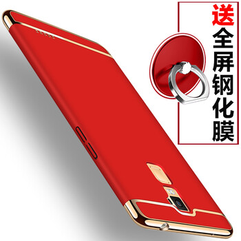 oppor7手機鋼化膜