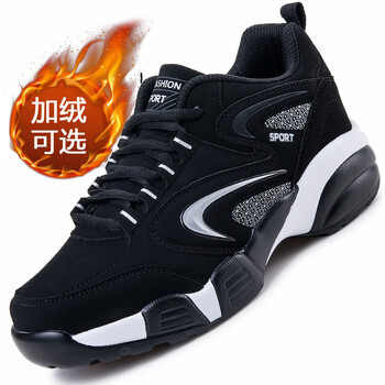 公馬（GONG MA）男士黑銀（加絨） 42