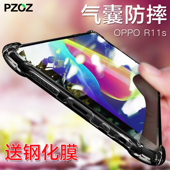 pzoz,怎么樣,pzoz,手機(jī),手機(jī)