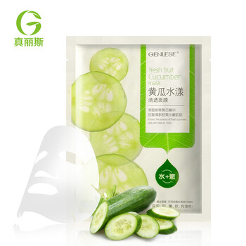 真麗斯蠶絲面膜