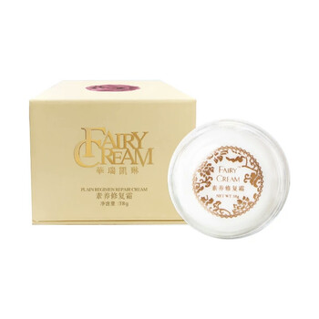 凱琳,華瑞,凱琳,排行榜,華瑞,美白,排名,推薦