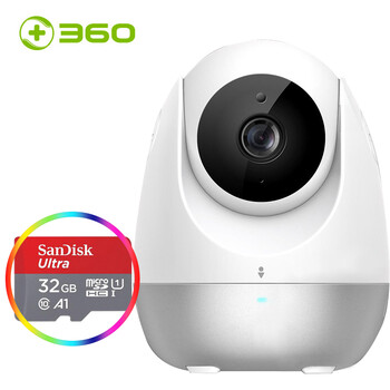 360 D706 智能家居 官方標配+32G內(nèi)存卡