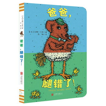 寶寶游戲書(shū)