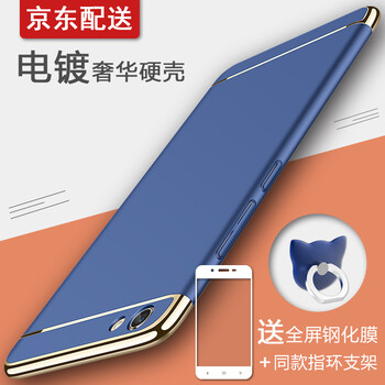 步步高經(jīng)典