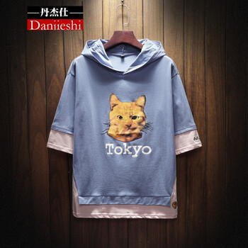 丹杰仕（DAN JIE SHI） 短袖 男士T恤 藍色 S，XL，L，XXXL，XXL，M