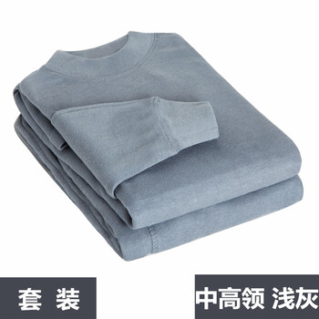 洛凌 長袖 男士T恤 淺灰套裝】拍數(shù)量2發(fā)一整套 需拍購買數(shù)量×2 
