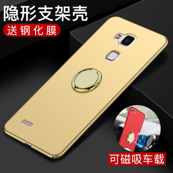 mt7鋼化膜