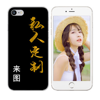 手機(jī)咚咚