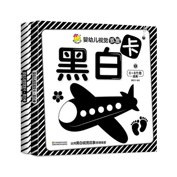 書摘