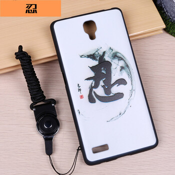 怎么樣