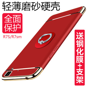 多羅羅數(shù)碼專營店