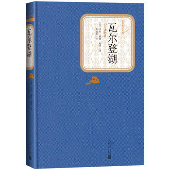 書評