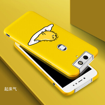 oppon5209手機殼