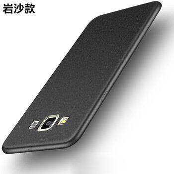 三星a8黑色款
