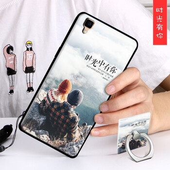 oppor7sm全網(wǎng)通