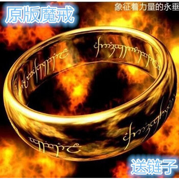 銀珠子銀戒指