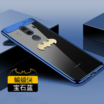 佐帝（ZUODI） 華為mate10pro/保時(shí)捷版手機(jī) 手機(jī)殼/保護(hù)套